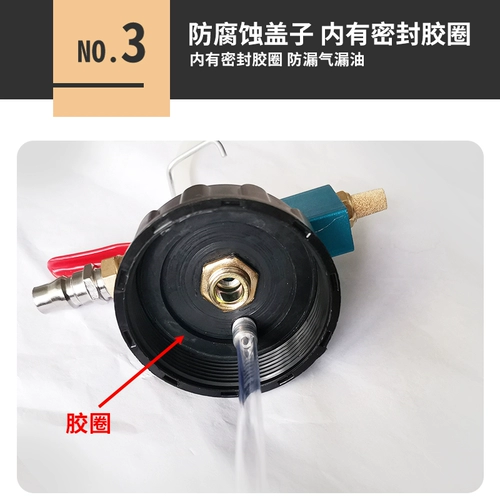 Автомобильный насос углеродного раствора Утолкновение углеродного пневматического механизма замены тормозного масла.