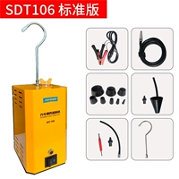 Иногда SDT-106 (5 лет гарантии)