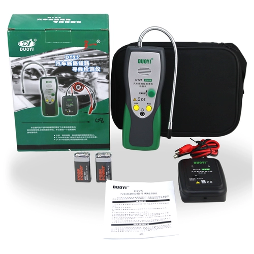 Детектор многофункциональной линии Dy25 Multifunctional Tire Search Trank Point Point -Thory Circuited Curter