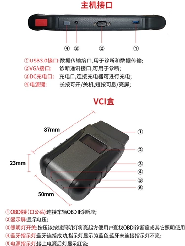 2022 Langren TP80PRO CAR Decoder Universal Полный обнаружение системы Диагностика x431 компьютер