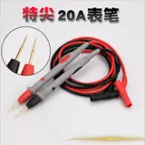 Универсальный универсальный метр -ручки Специальная мелкая медная игла тонкое число заостренное числовое число Универсальное часы -ручки 20A ток 20A ток