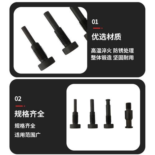 Заменяемый ремень -силовой ключ Volkswagen audi