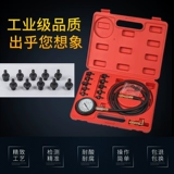 Моторное масло, гидравлическое масло, универсальный набор инструментов