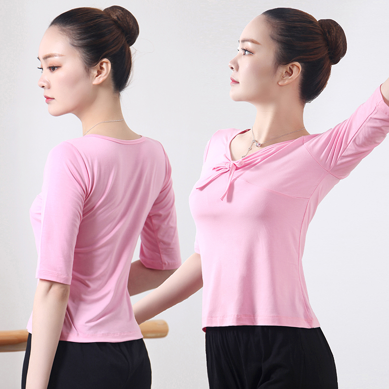 Modern dance practice clothes adult dance tops modal classical ethnic Latin clothing art examination body training clothes