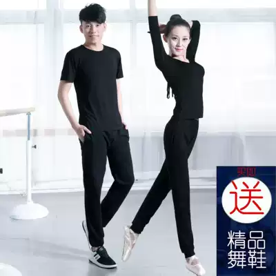 Dance pants black body practice uniforms men's and women's practice pants adult closing Luo Bu pants loose training suit aerobics