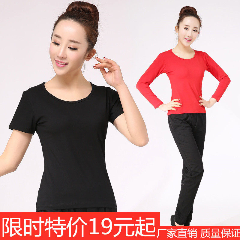 Dance Suit Woman Beauty Back Lace Blouse Jacket Comfort Modale Modern Dance Folk Classical Dance Black Body Practice Service