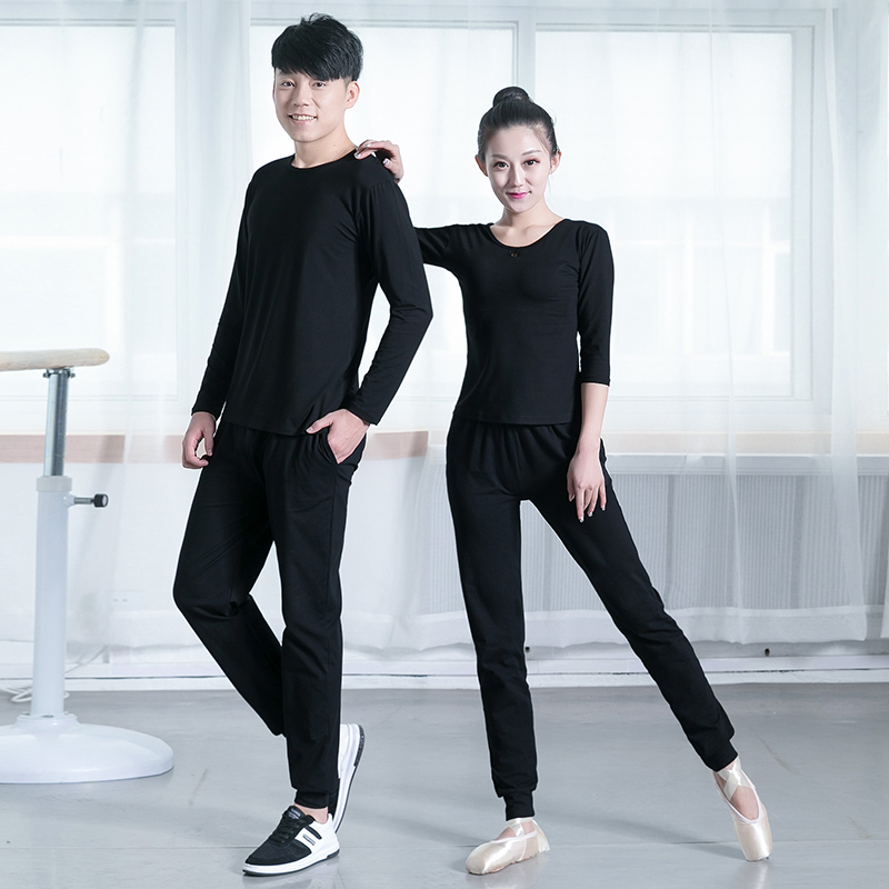Dance practice suit Men's and women's body training suit Adult long and short sleeve art examination Chinese top Gymnastics suit Classical suit