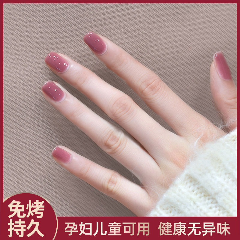 New Nail Polish for Children, No-Bake, Long-Lasting, Quick-Drying, Odorless, Non-Toxic, Peelable, Suitable for Students' Nail Art New Nail Polish for Children, No-Bake, Long-Lasting, Quick-Drying, Odorless, Non-Toxic, Peelable, Suitable for Students' Nail Art