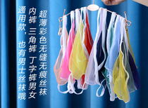 Colorful male and female ultra-thin coated core silk 3d full transparent seamless one-piece sexy no-scratched silk stocking briefs triangular pants
