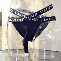 High-elasticity Modale with JJ sets mens mens sexy Tiny pants Triangle trouser socks Cross-style waist-in-pants