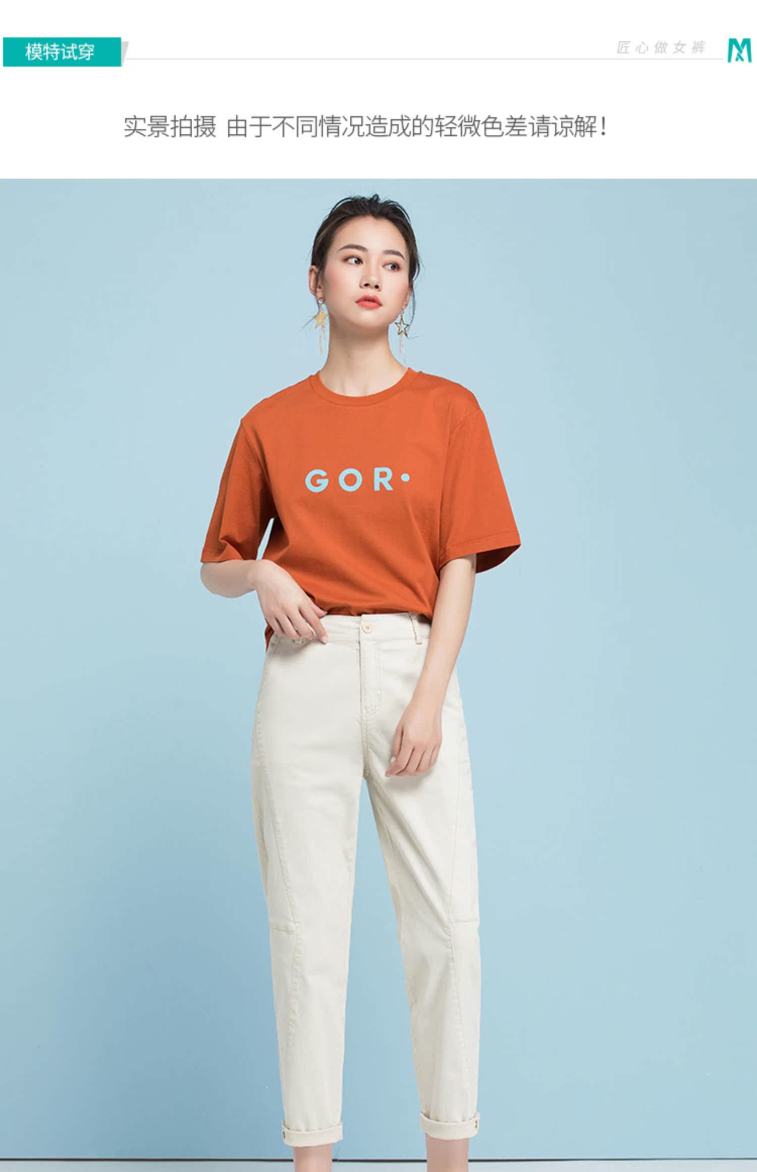 Dream Shuya quần cũ cạp cao quần âu nữ quần harem mùa hè mỏng phần cà rốt trắng lỏng quần bà chín - Quần Harem thời trang nữ 2021