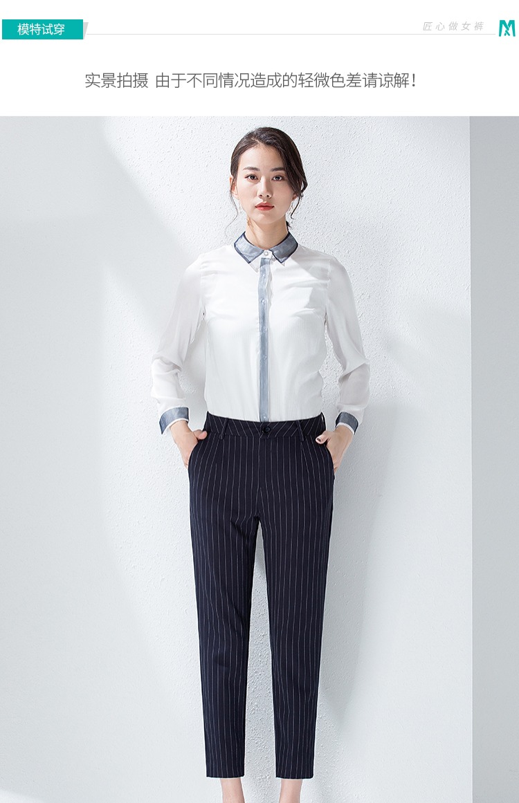 Dream Shuya quần mùa xuân quần sọc nữ chân chín điểm ăn mặc chuyên nghiệp ở thắt lưng quần âu công sở quần harem - Quần Harem quan dai nu dep