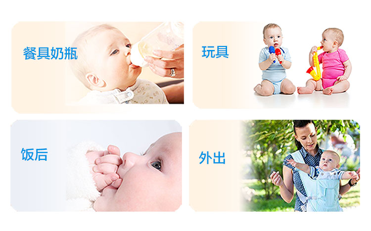Youpu love em bé lau túi nhỏ xách tay mang theo khăn ướt ướt tay bé đặc biệt 22 miếng 15 gói mặc đặc biệt - Khăn ướt khăn ướt mamamy