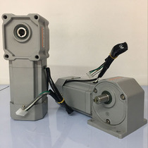  HG right angle cross shaft gear motor 25w750w1500 single-phase 220 three-phase 380v90 degree angle motor