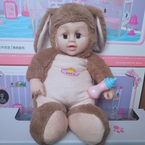 Yasini napping baby hugging baby Soothing doll toy Elegant fashion princess doll Intelligent dialogue doll