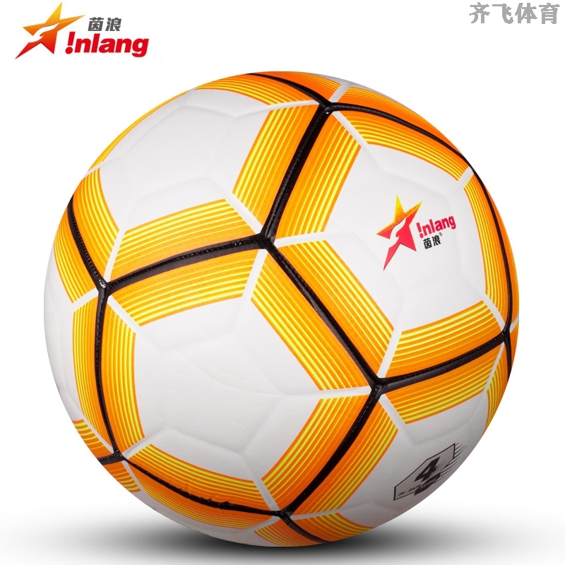 Zifei Yinlang 5 No. 4 Football children's youth training with ball INLANG 4 Football IN-8478