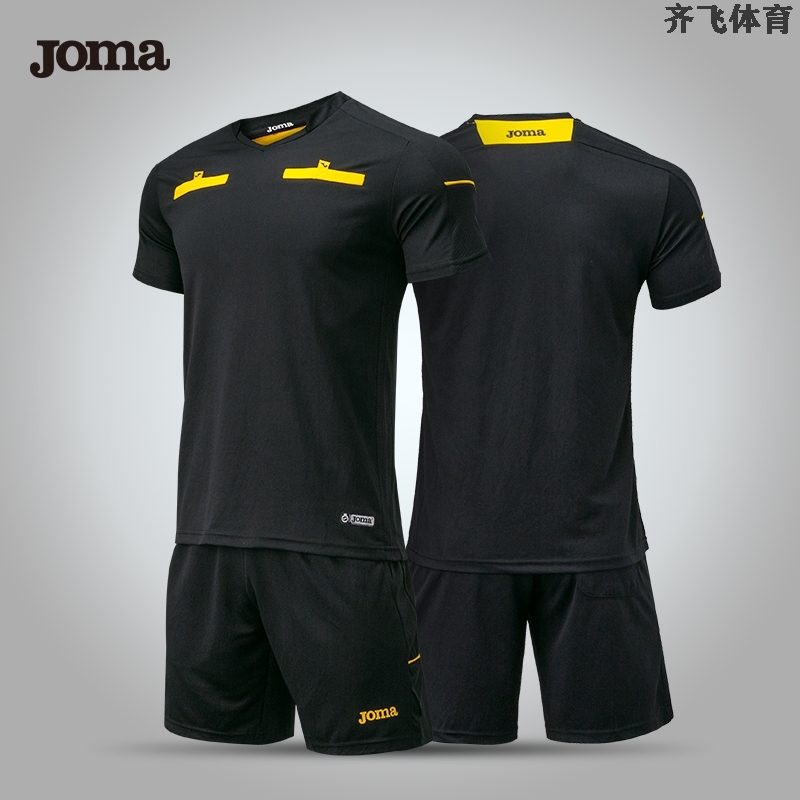 Qi Fei JOMA Homer football referee suit suit short sleeve shorts professional match referee supplies equipment