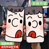 Samsung, S5, чехол для телефона, милая камера видеонаблюдения, S59008, мультяшный креативный точный защитный чехол, S59009, 59008v, G9006, 9006W, защита при падении, популярно в интернете