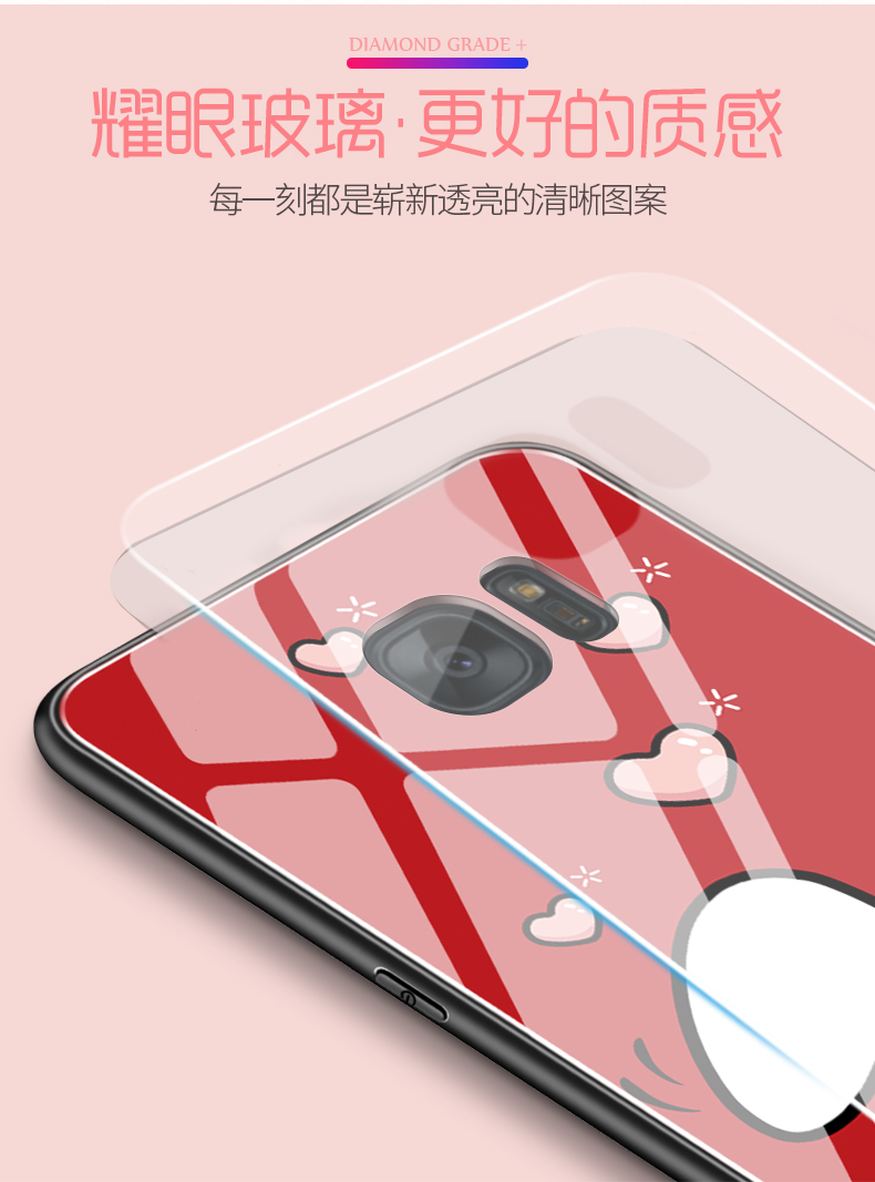 Samsung vỏ điện thoại phim s6edge thép ăn thiên hà Gaylord Ngân hàng s6ed bảo vệ gương g9250 silica kính eage bao gồm tất cả những người đàn ông thủy triều 6ege thả s6e cá tính sáng tạo dễ thương - Phụ kiện điện thoại di động ốp lưng samsung j7 pro