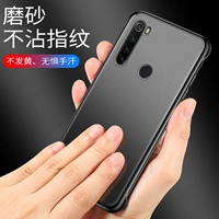 Redmi Note8t Case Mobile Phone N0Te8t Мужчины и женщины Redmi Creative Not8T Frosted N8T Ultra -Thin Hongmi Note8t Защитная крышка NATE8T Silicone мягкий noet8t Simple Hm без границы рамки без границ.