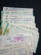 Old bank receipts old bills old tickets and old postmarks from the 1980s. A total of 16 pieces are sold together guaranteed to be old and authentic.