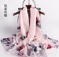 Цветок Сяньзи