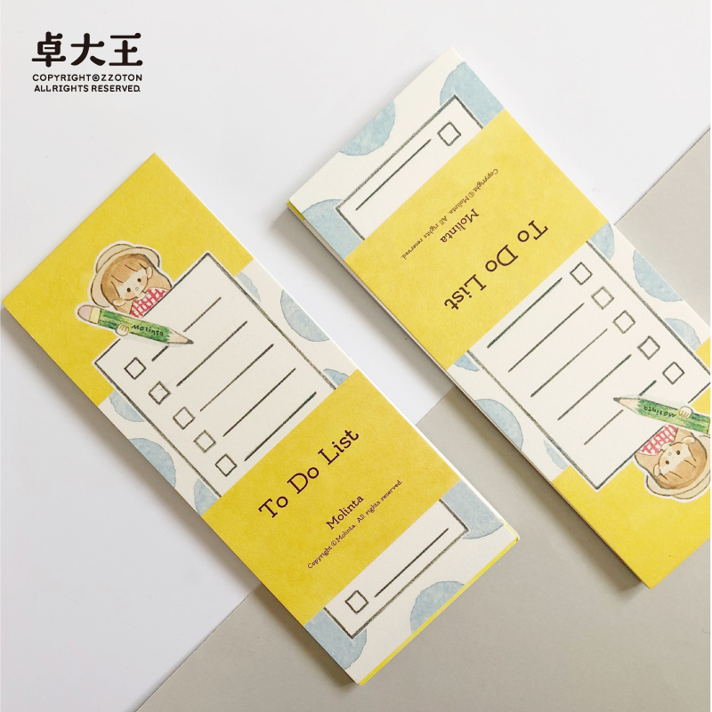 Zhuo - ADO Task Management Portable Book Note New Spot