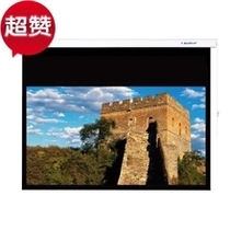 Clear cabin price 106-inch 16: 9 electric curtain cloth HD electric white plastic white glass fiber projector curtain