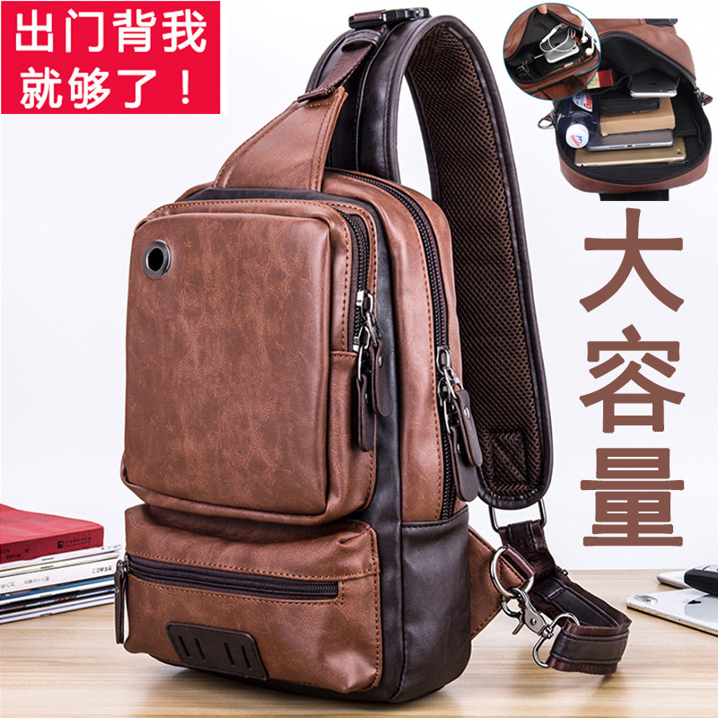 2022 New Chest Bag Men's Soft Leather Diagonal Satchel Bag Casual Single Shoulder Bag Large Capacity Fashion 100 Hitch Personality Tide Card