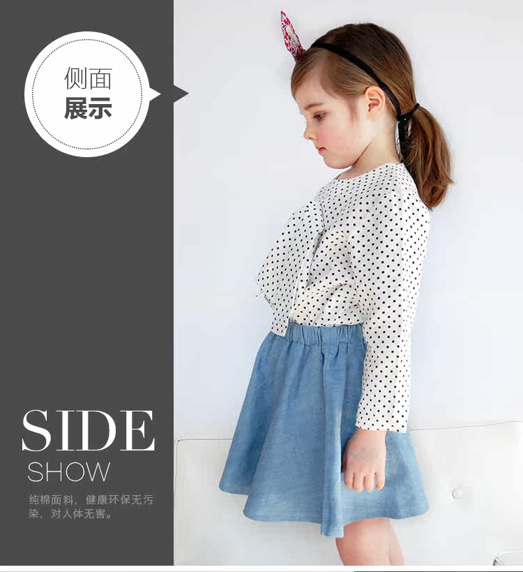 Jupe enfant LOU &AMP LOUISE - Ref 2050402 Image 21