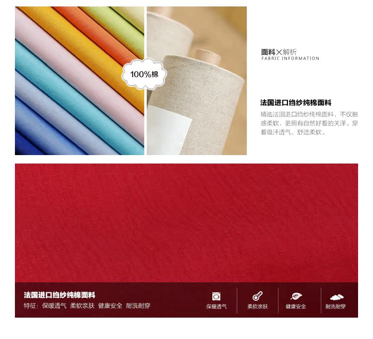 Jupe pour fille LOU &AMP LOUISE - Ref 2050977 Image 20