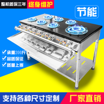  Hengjie Korean clay pot stove Commercial gas stove Gas stove Multi-eye multi-head casserole stove Liquefied gas stove