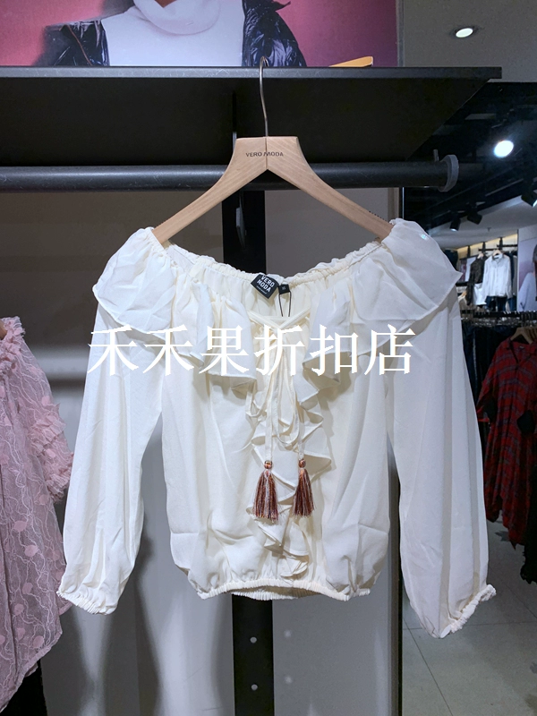 Hehe trái cây giảm giá cửa hàng vm retro từ vai xù áo voan 319158503 giảm giá 20% - Áo sơ mi chiffon ren