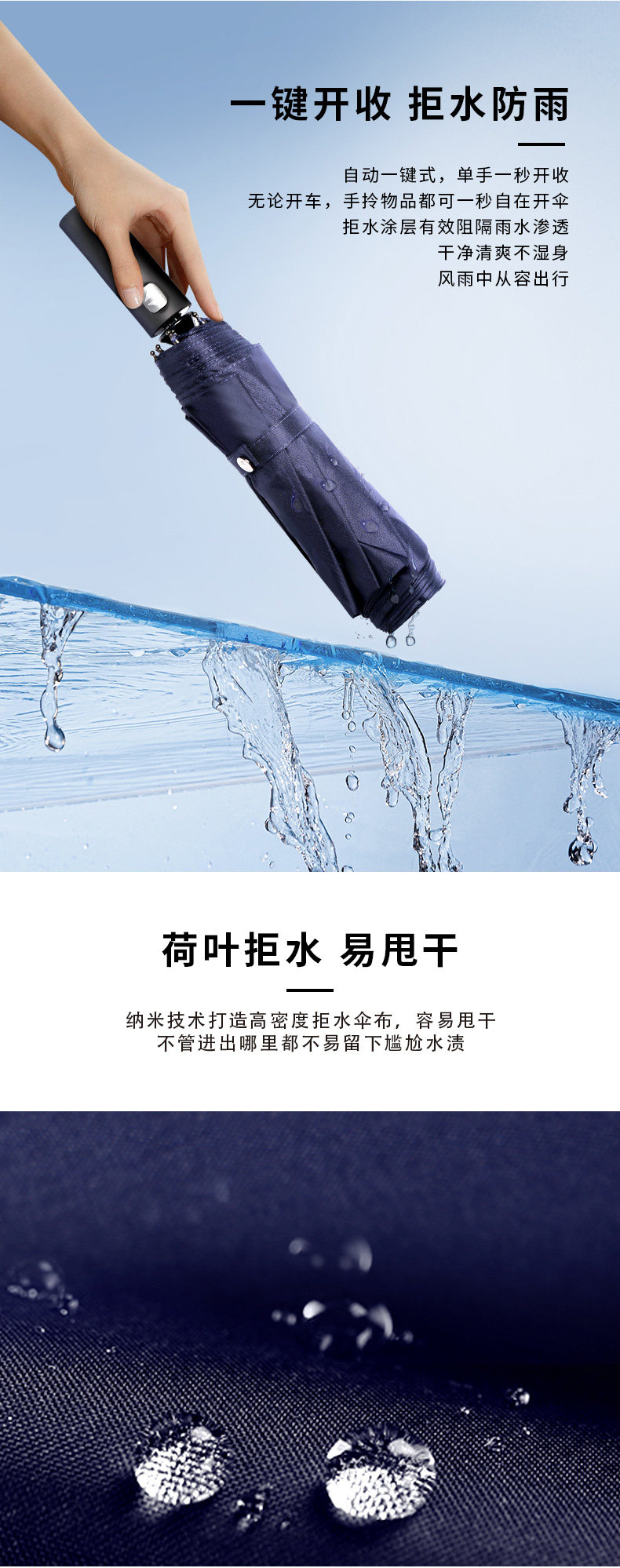 30827 -details -1_04.jpg