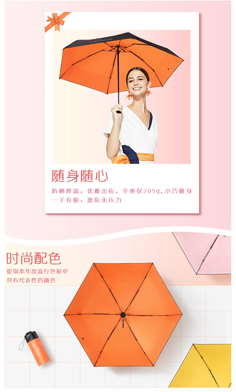 50091 Подробное изменение_03.jpg