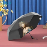 天堂 Ретро зонтик на солнечной энергии, коробка подходит для мужчин и женщин, комплект, защита от солнца, защита от ультрафиолета, подарок на день рождения