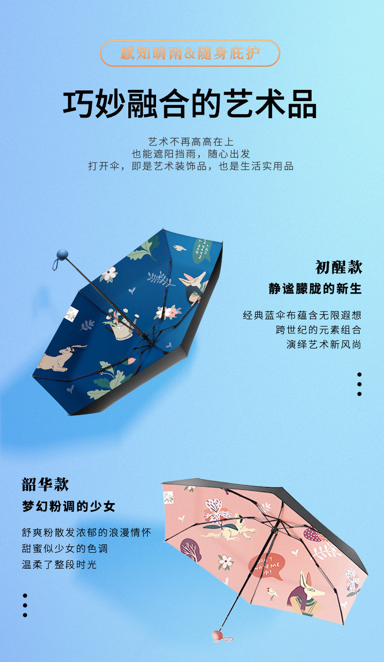 Два проекта для получения подробной информации страница 50 % от зимнего Паласа_08.jpg