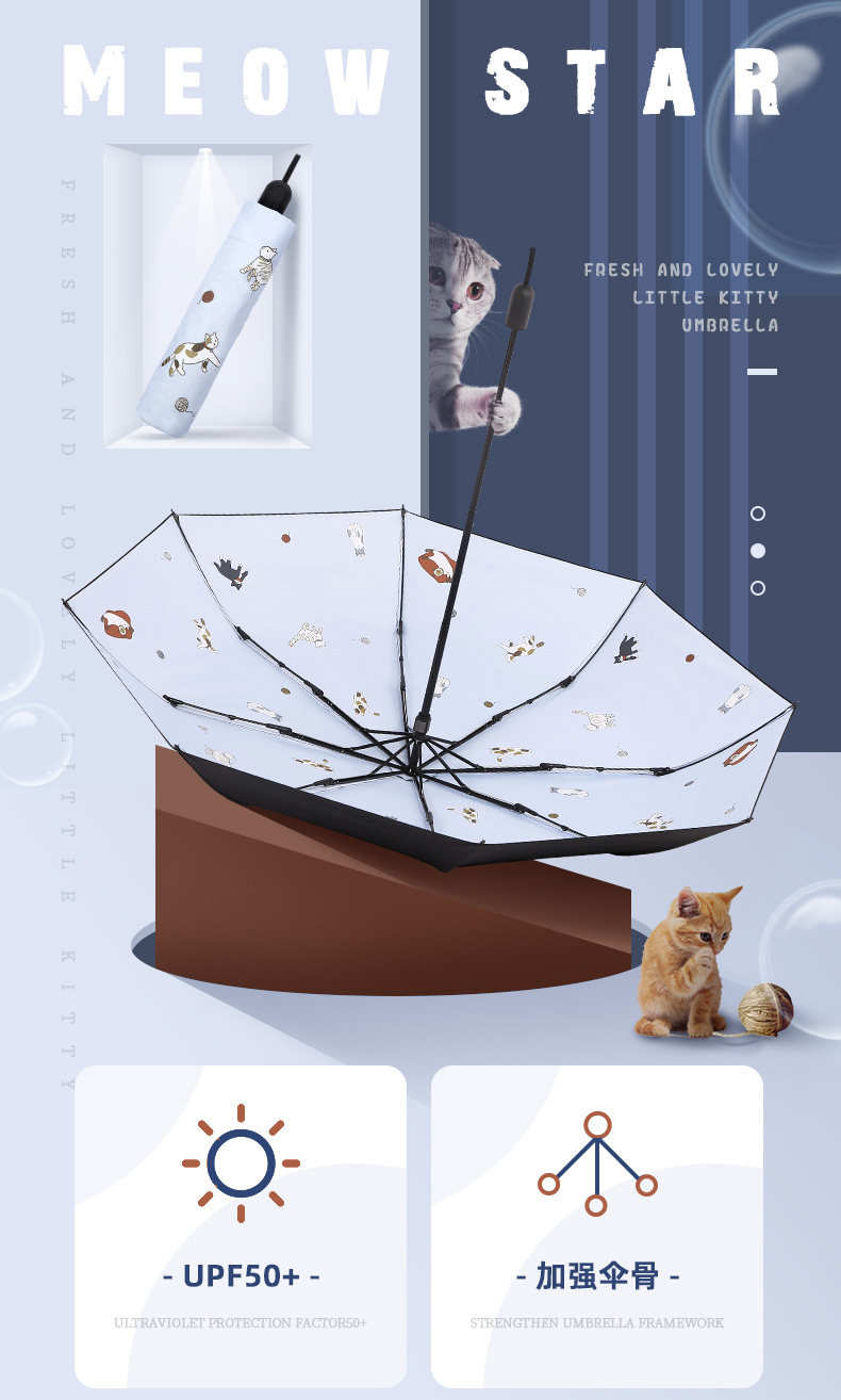 Детали Meow-2_01.jpg