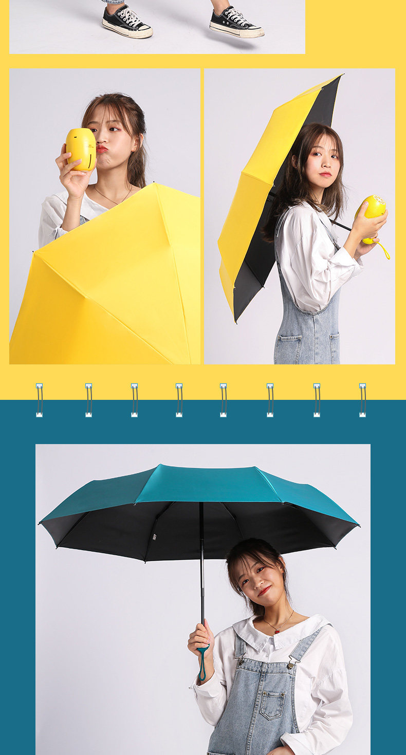 Детали сплошного цвета Automatic Umbrella_08.jpg