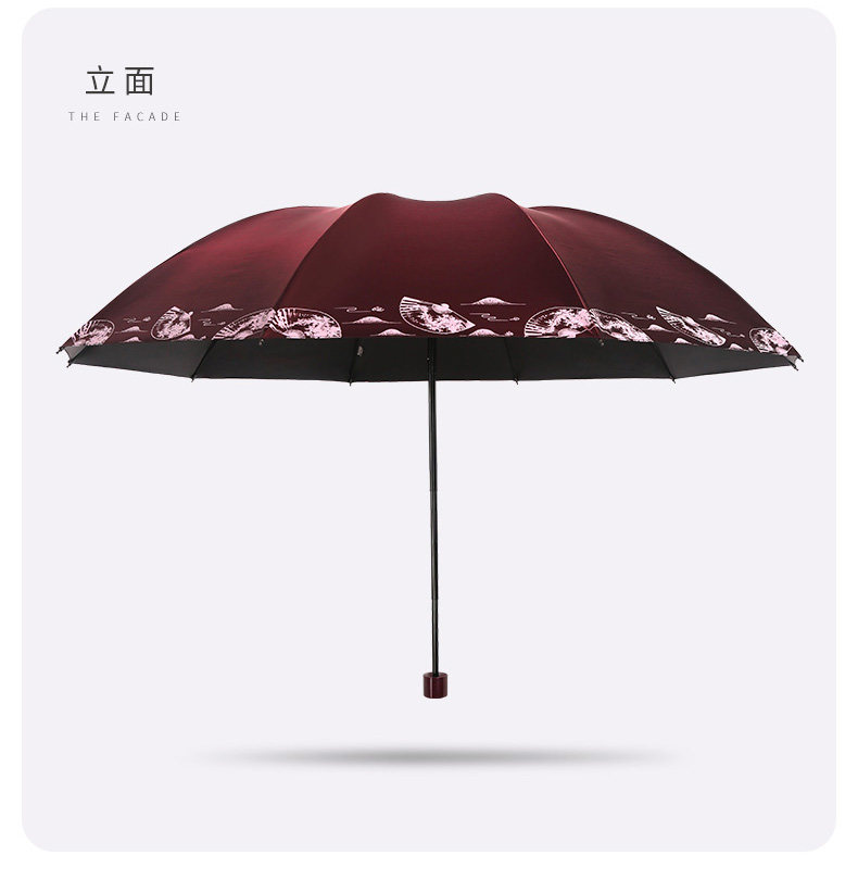 Смеюсь над подробностями fengyun page_09.jpg