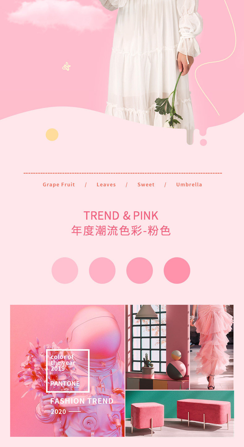 Детали титана серебряного Umbrella_03.jpg