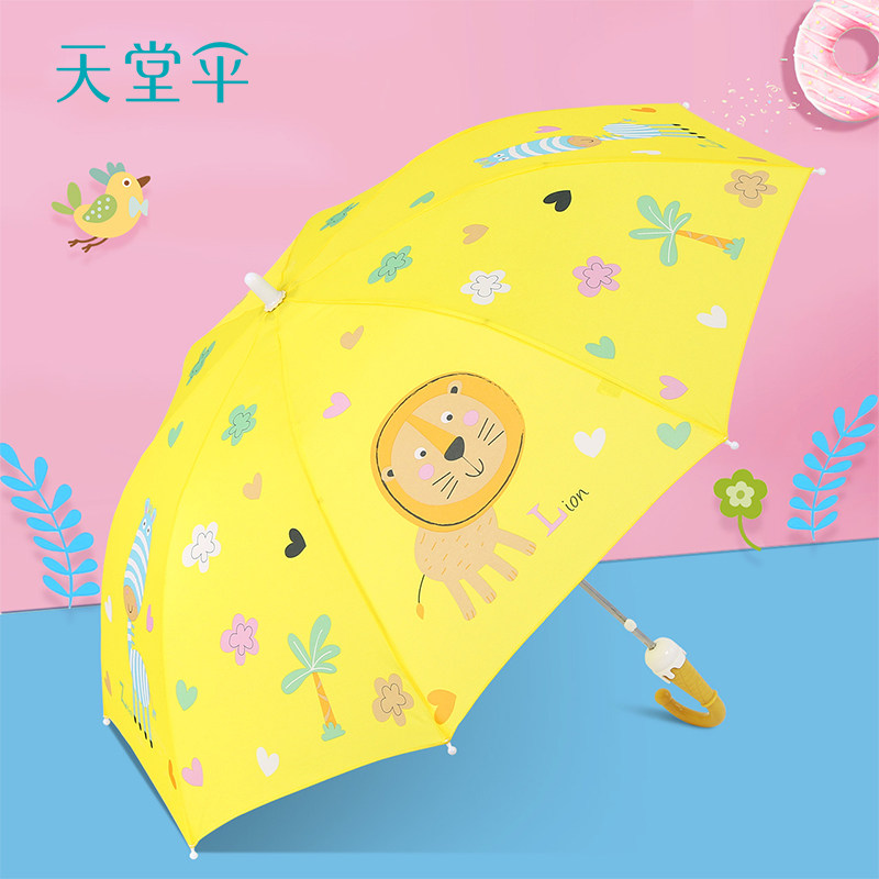 Paradise umbrella Long pole straight handle portable semi-automatic children's umbrella Safety barometer rain dual-use umbrella for primary school students men and women children's umbrella
