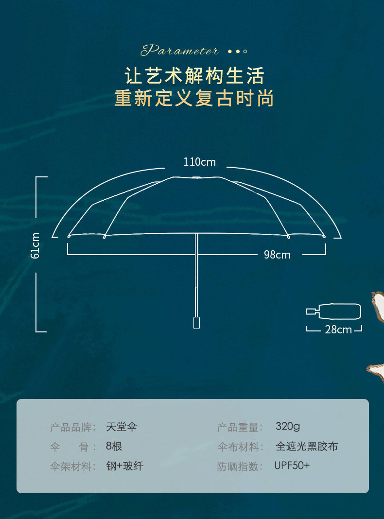 Детали Восточного дворца-latest_14.jpg