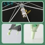 Детский зонтик подходит для мужчин и женщин для школьников, защита от солнца, защита от ультрафиолета