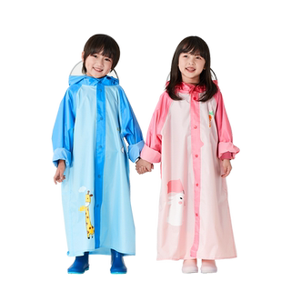 天堂全身雨衣可爱儿童小学生安全反光条透气书包挡雨面罩雨披男女