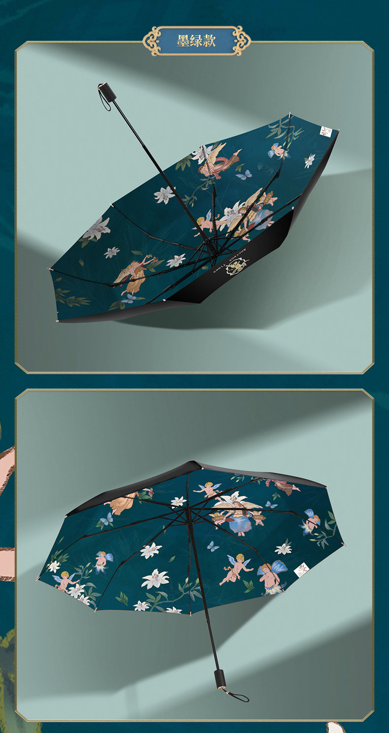 Детали Восточного дворца Страница-Латест_15.jpg