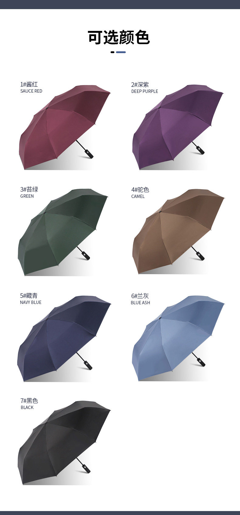 30827 -details -1_08.jpg