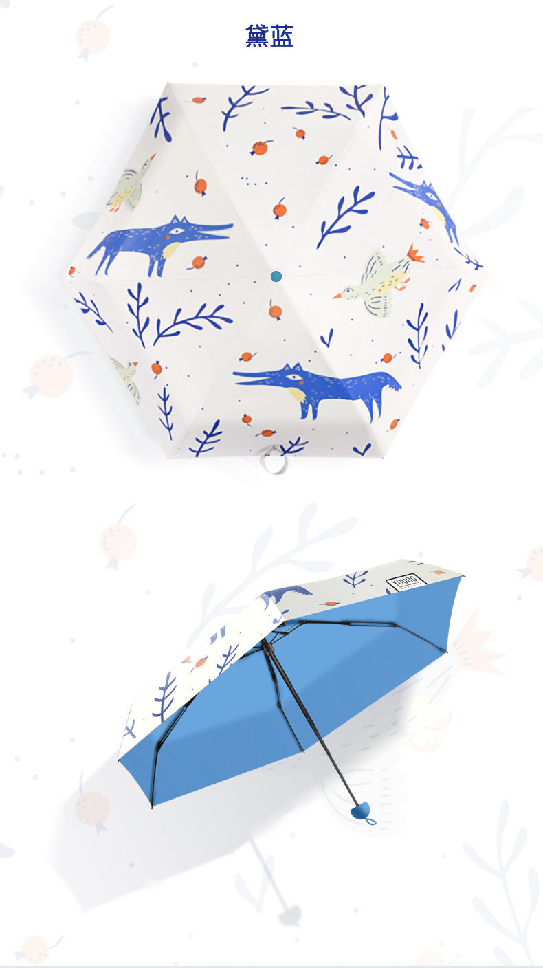 Цветные полосовые детали Graffiti umbrella_09.jpg