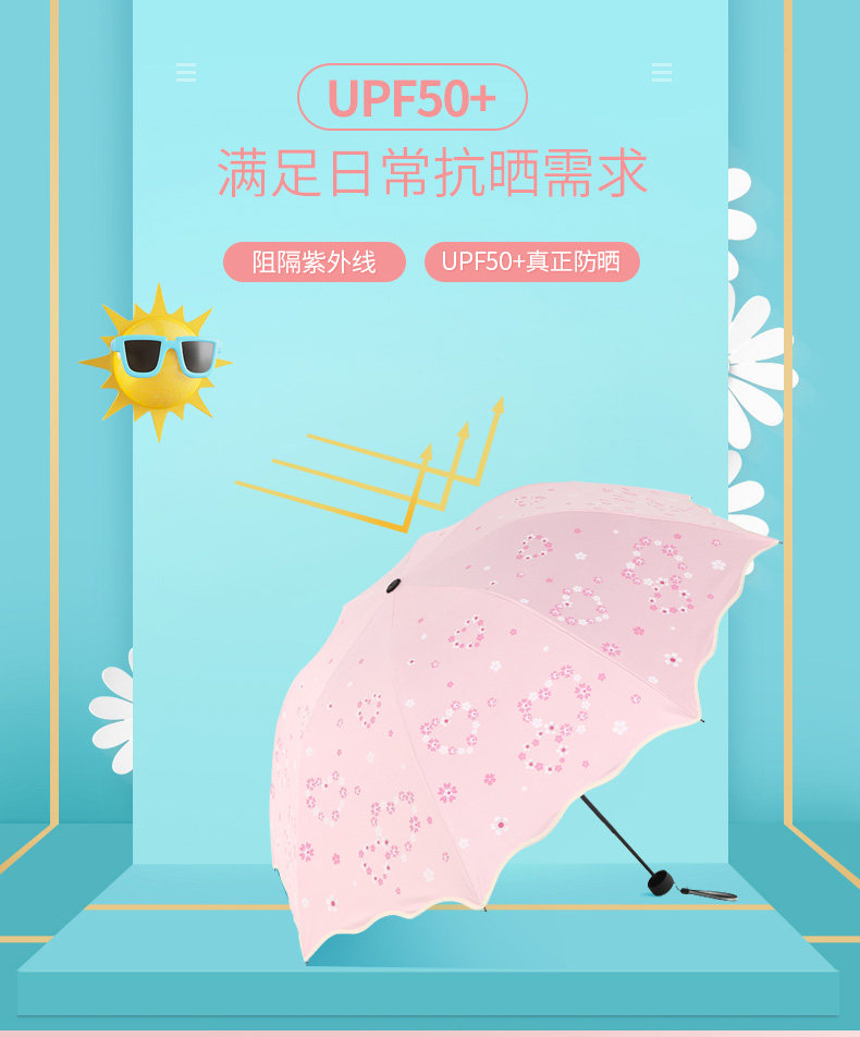 Подробности при первом смене 1_05.jpg