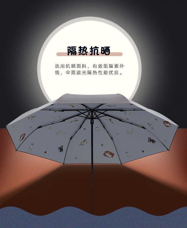 Детали MEOW-2_05.JPG